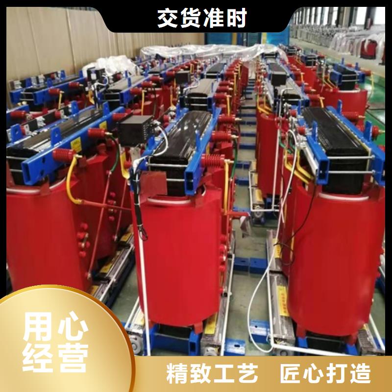 干式变压器SH15非晶合金油变压器专心专注专业