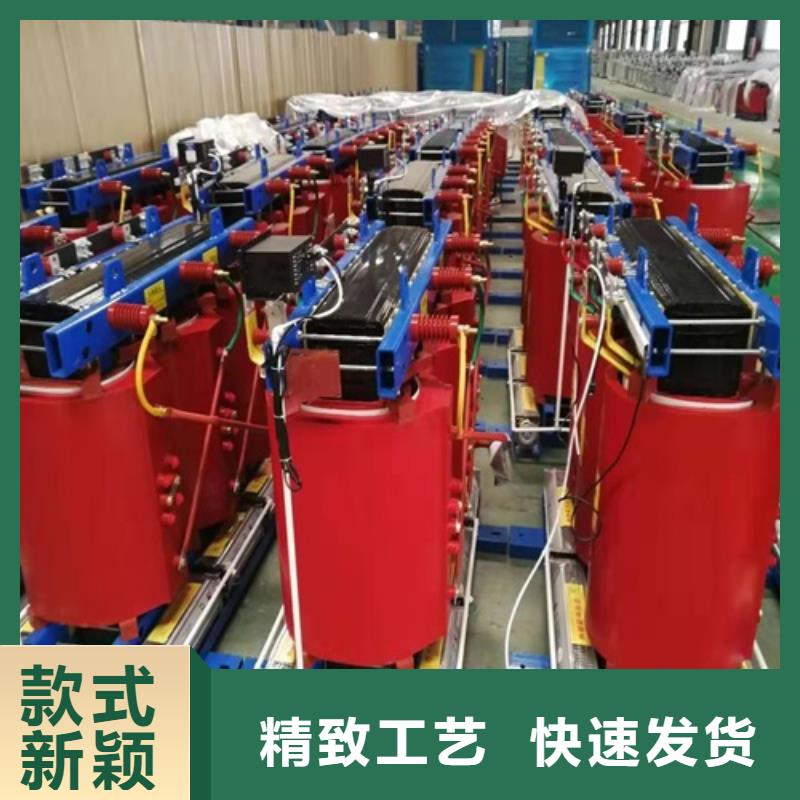 干式变压器【音频变压器】好货采购