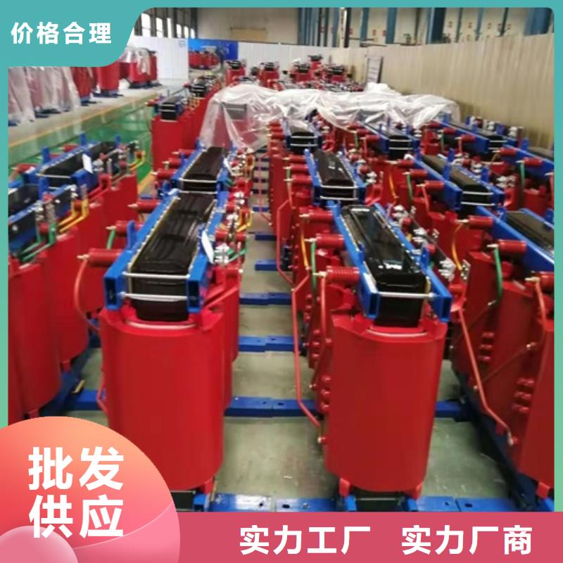 干式变压器SH15非晶合金油变压器专心专注专业