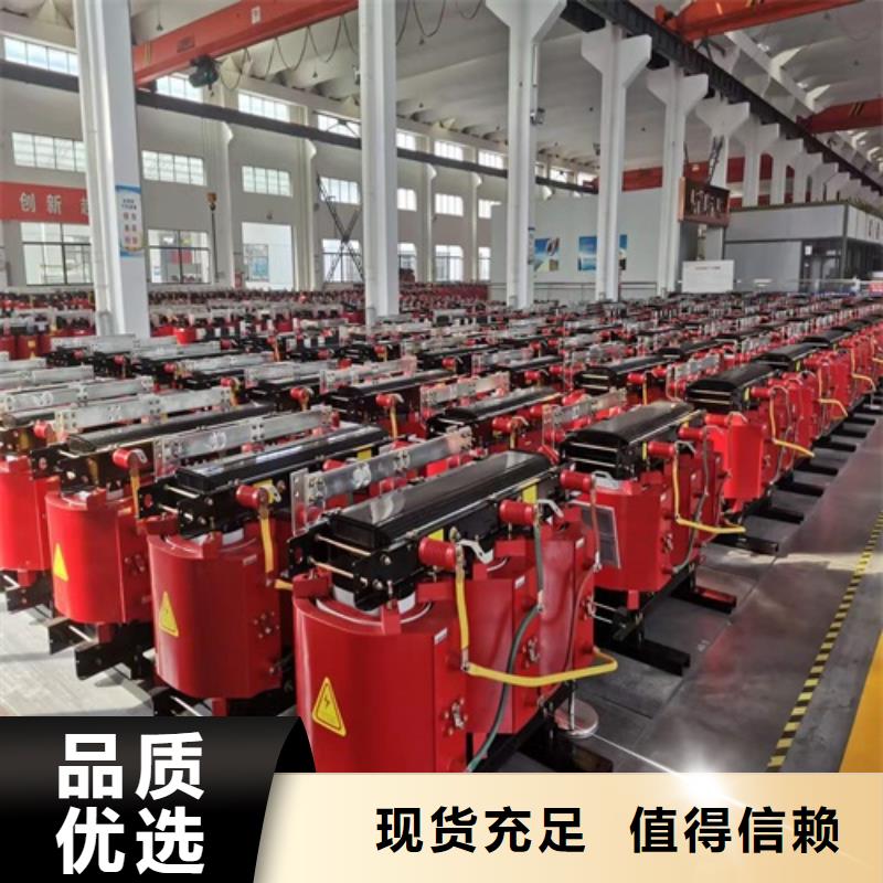 干式变压器UPS专用隔离变压器购买的是放心