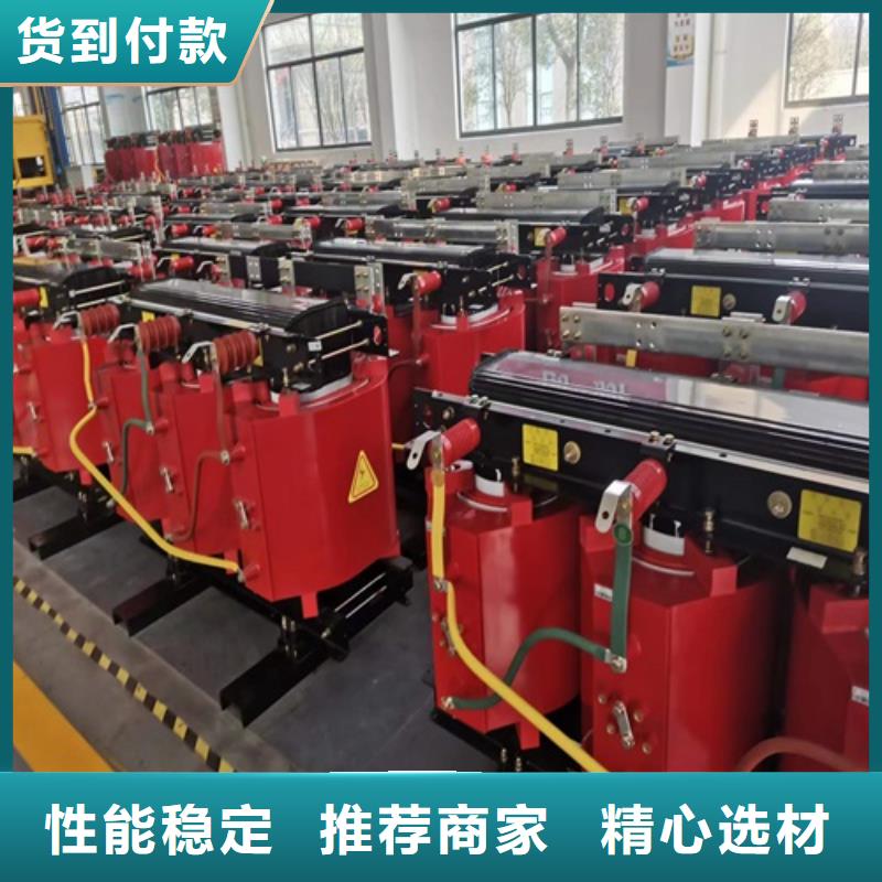 干式变压器_光伏发电用组合式变压器好产品有口碑