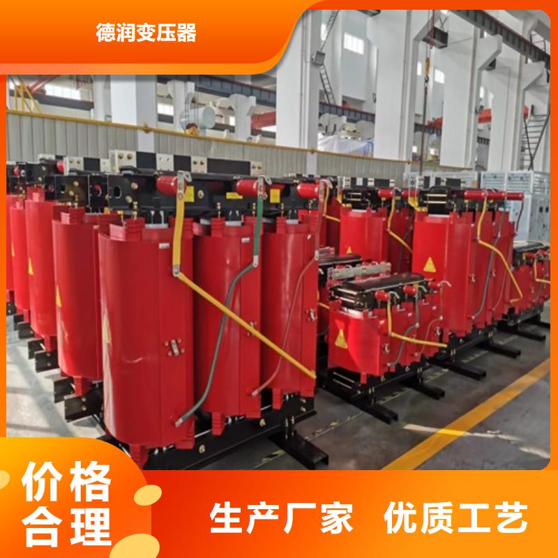 干式变压器隔离变压器一件也发货