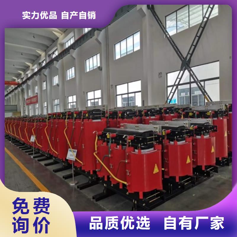 干式变压器变压器厂产品性能