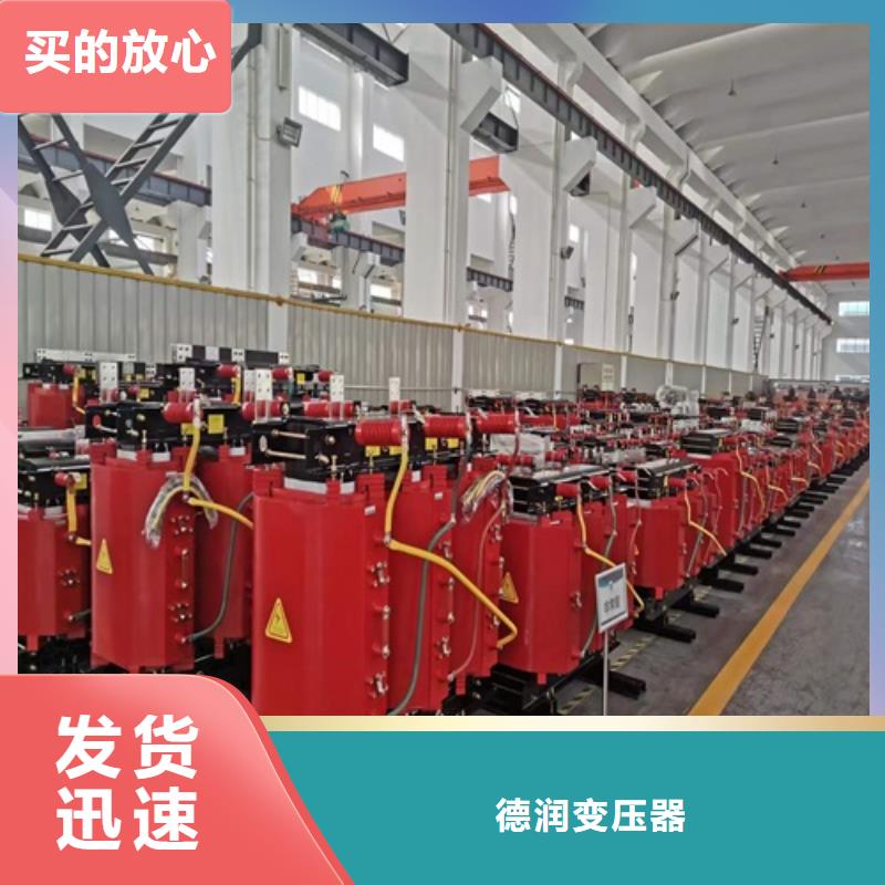 干式变压器音频变压器海量库存
