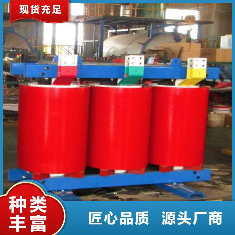 【干式变压器】-【地埋箱式变电站】一站式采购