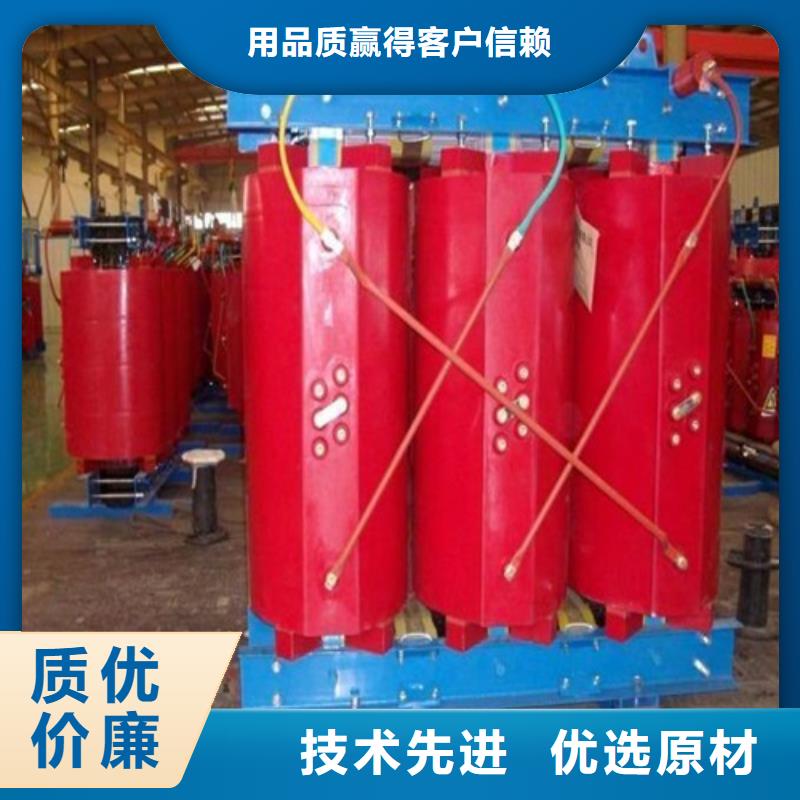 【干式变压器】【信号变压器】优选好材铸造好品质