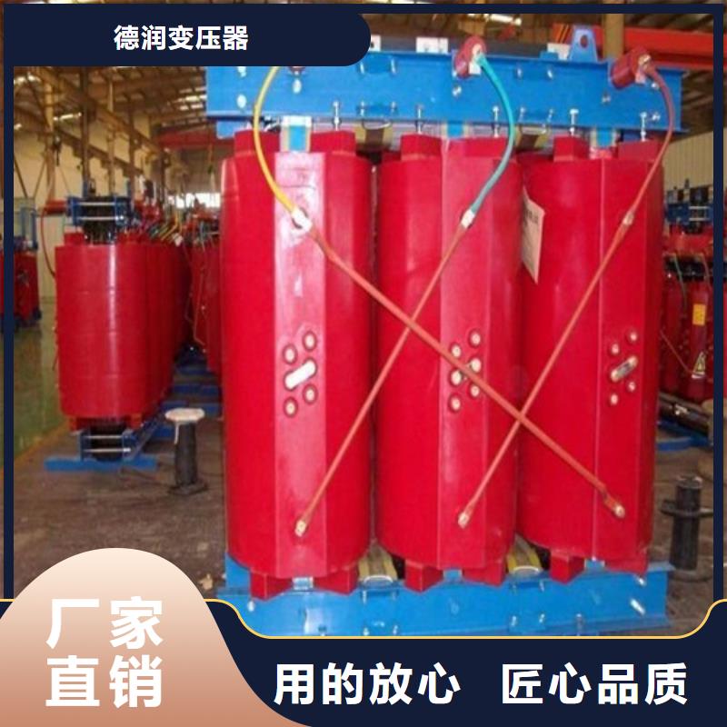 干式变压器UPS专用隔离变压器购买的是放心