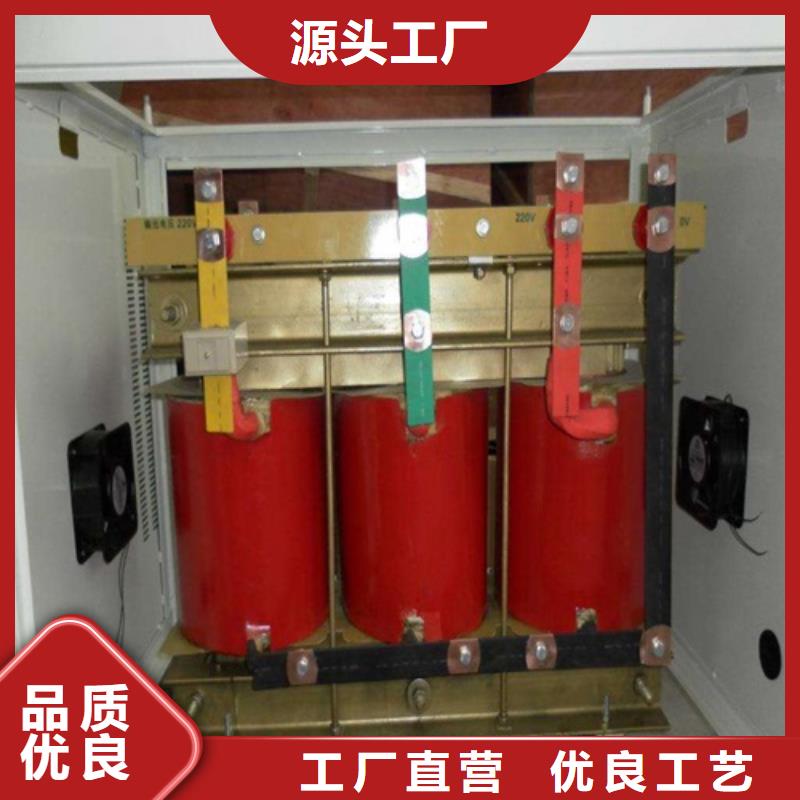 干式变压器80KVA隔离变压器质优价保