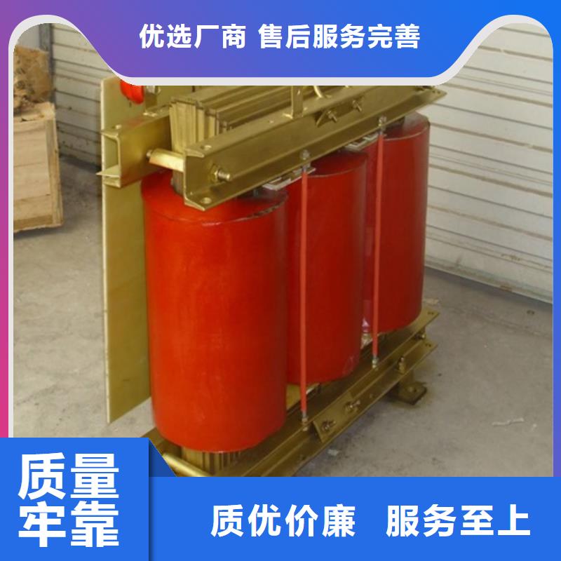 干式变压器变压器厂产品性能