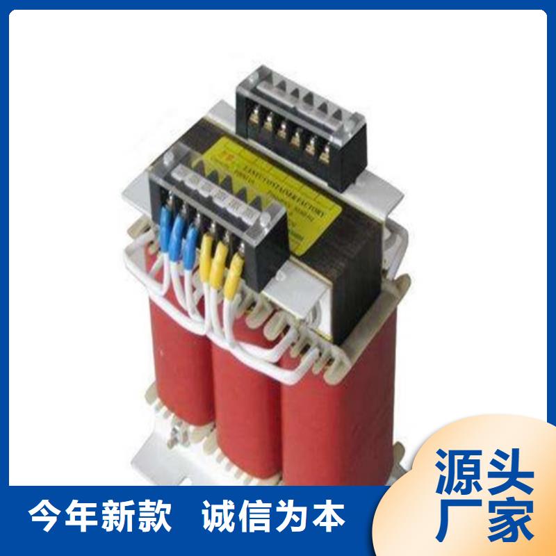 干式变压器隔离变压器220V质量牢靠
