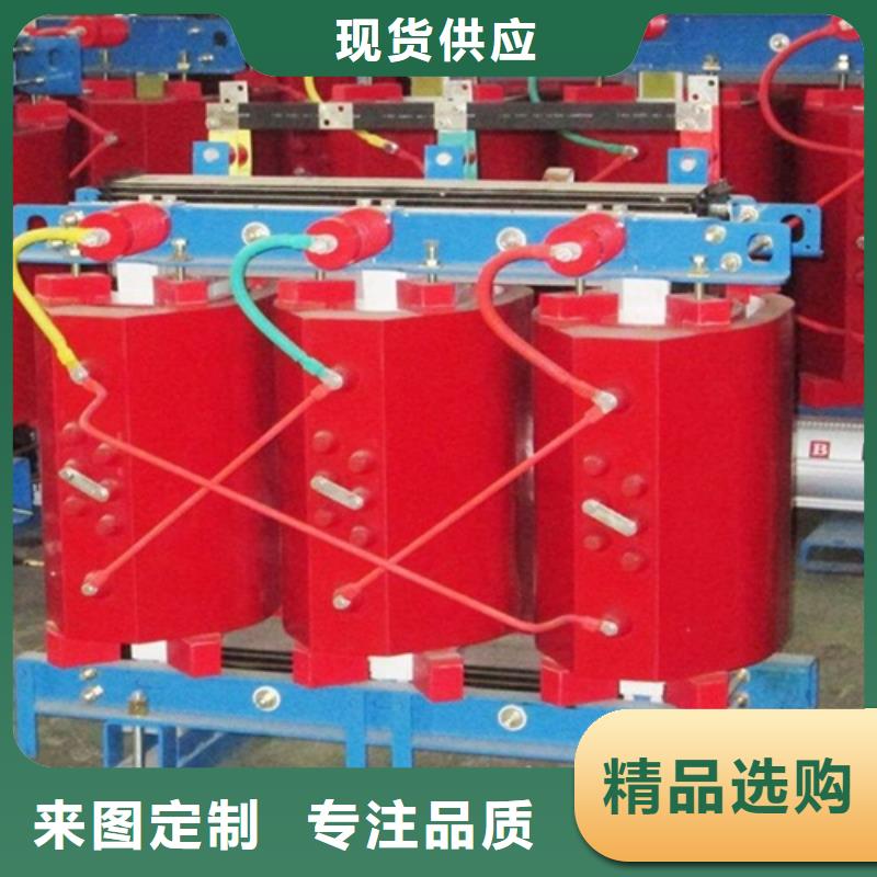 干式变压器10KVA三相变压器质检严格