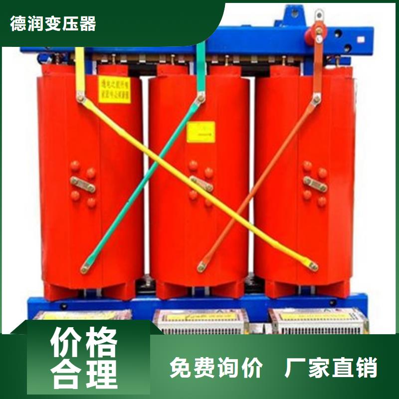 干式变压器隔离变压器一件也发货