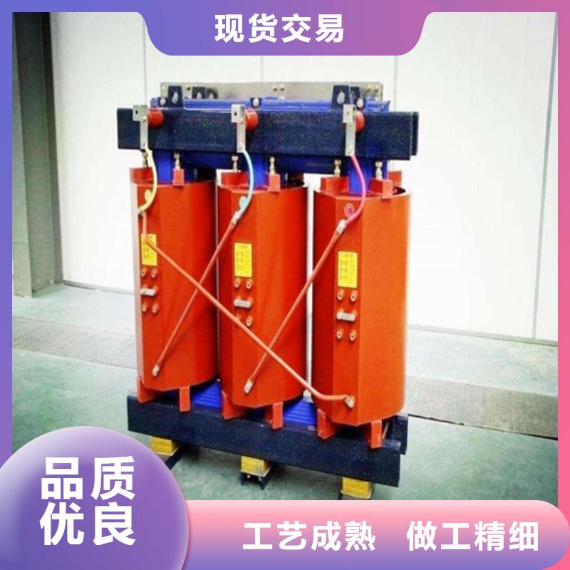 【干式变压器】-【地埋箱式变电站】一站式采购