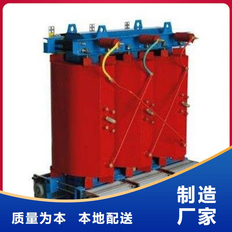 干式变压器【光伏发电用组合式变压器】满足多种行业需求