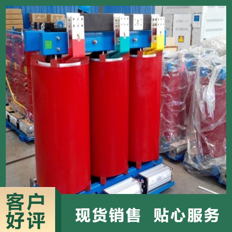 干式变压器【音频变压器】好货采购