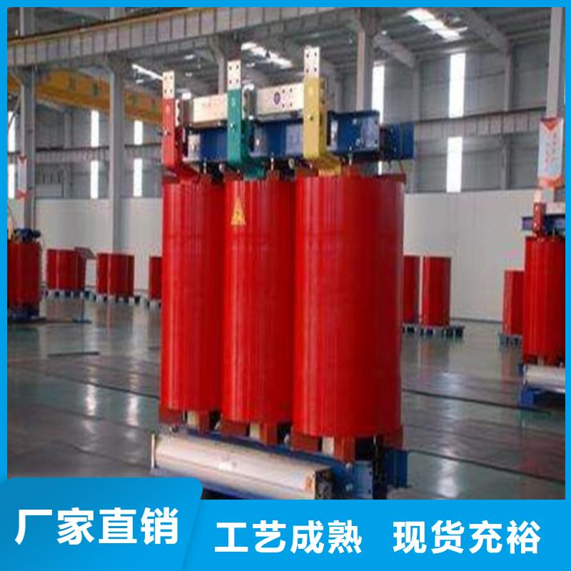 干式变压器10KVA三相变压器质检严格