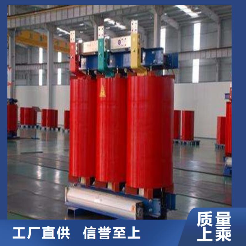 干式变压器【音频变压器】好货采购