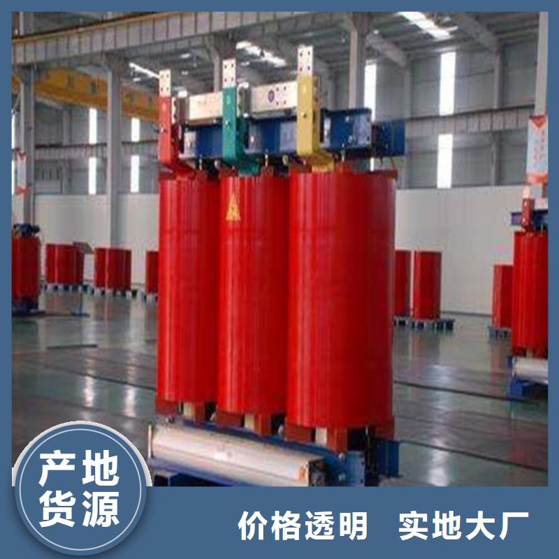 干式变压器_【三相变压器】货源报价