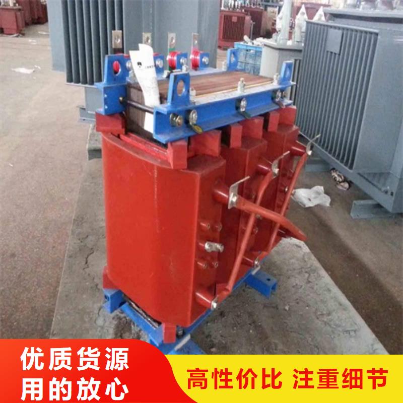 干式变压器_【三相变压器】货源报价