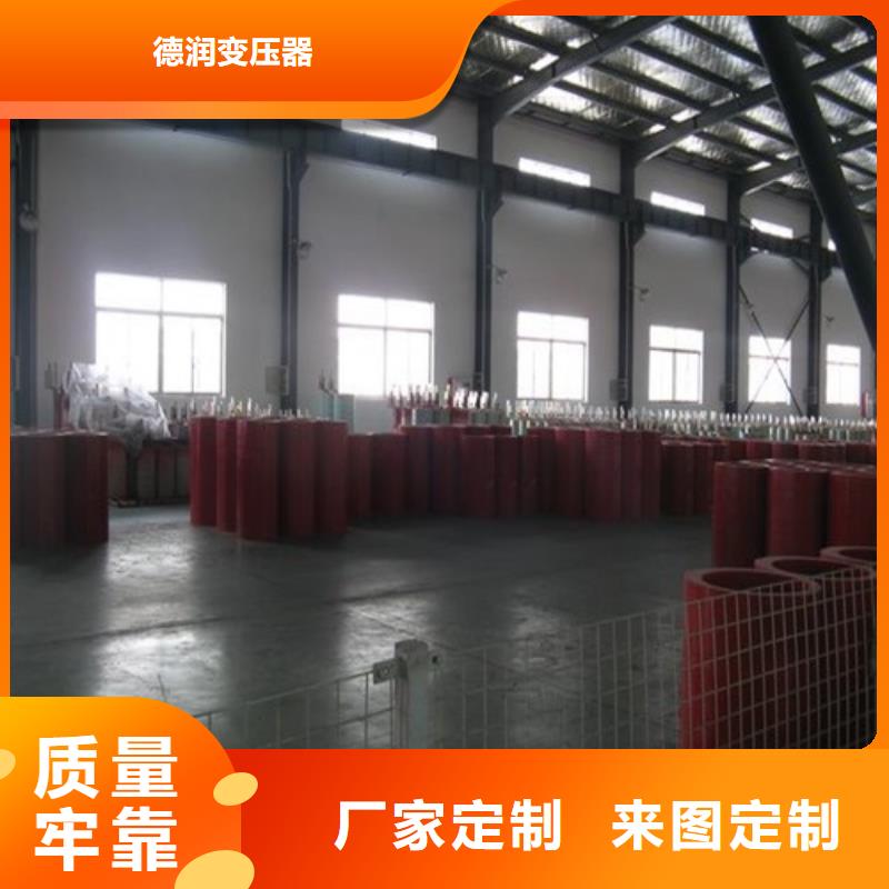 干式变压器【变压器】货源直供