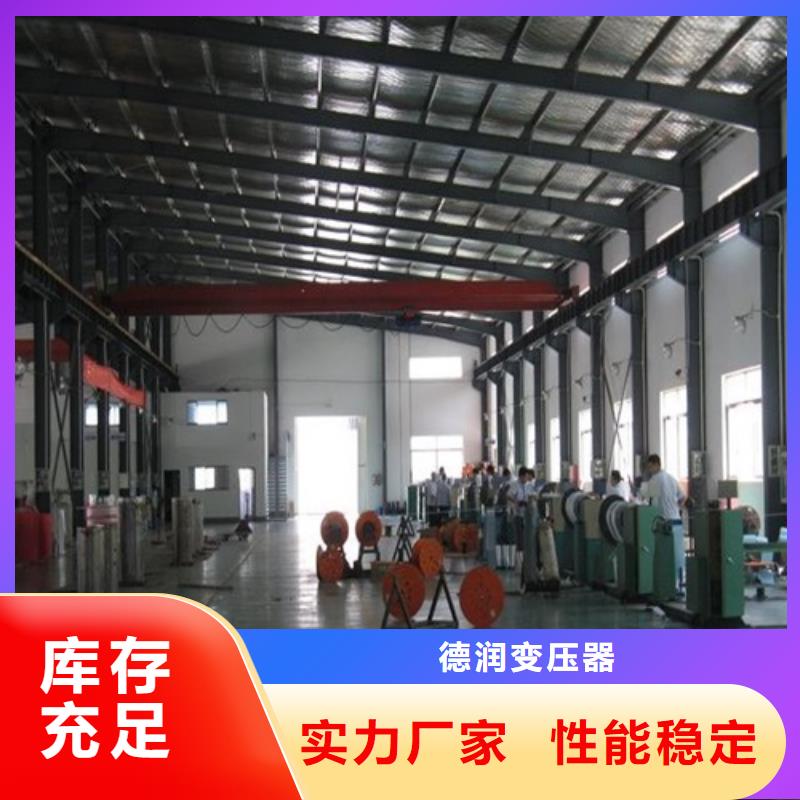 【干式变压器】【信号变压器】优选好材铸造好品质
