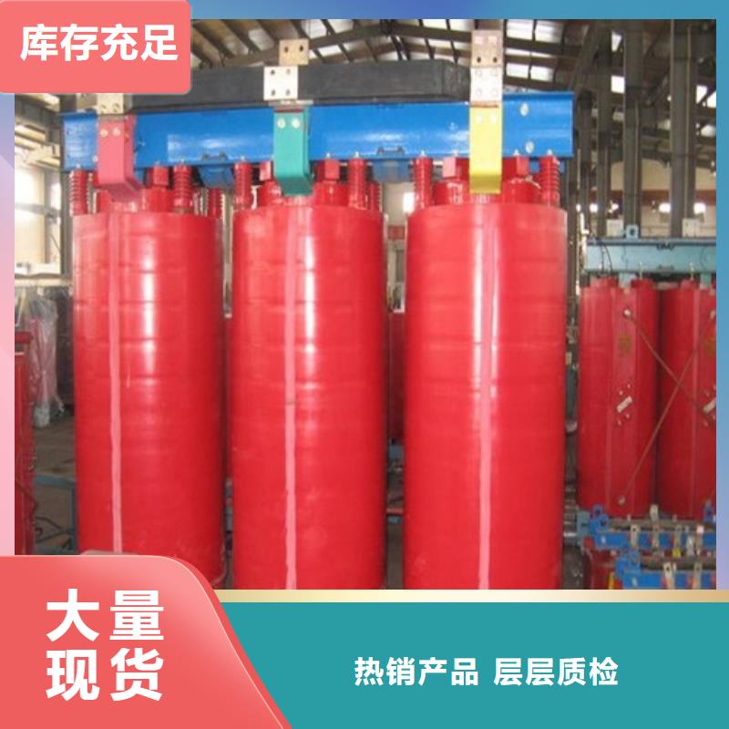 干式变压器隔离变压器220V质量牢靠