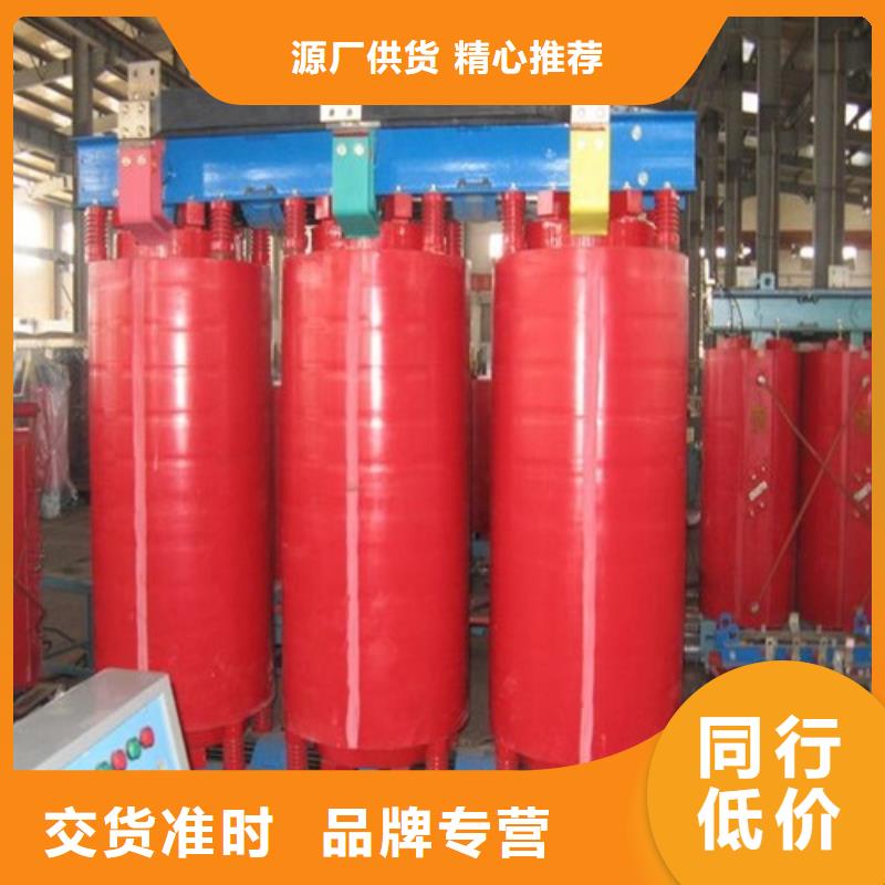 干式变压器0KVA三相变压器原厂制造