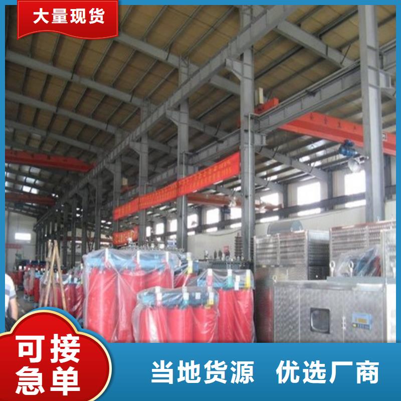 【干式变压器80KVA隔离变压器细节决定品质】