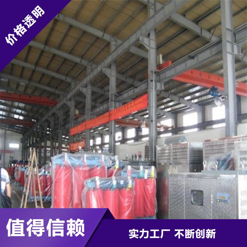 干式变压器-信号变压器品质值得信赖