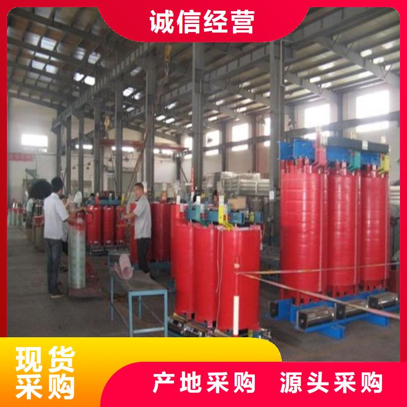 干式变压器音频变压器买的放心安兴用的舒心