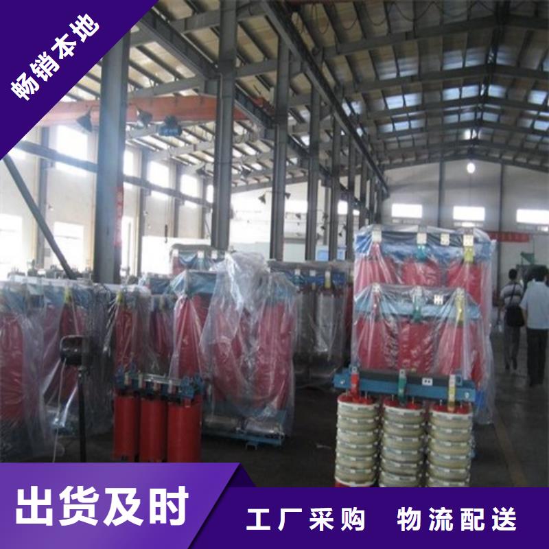 干式变压器【音频变压器】好货采购
