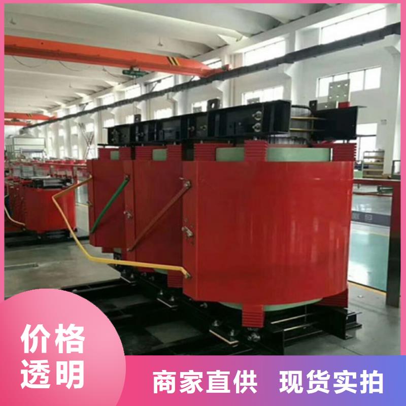 干式变压器-YBM欧式箱变优选厂家