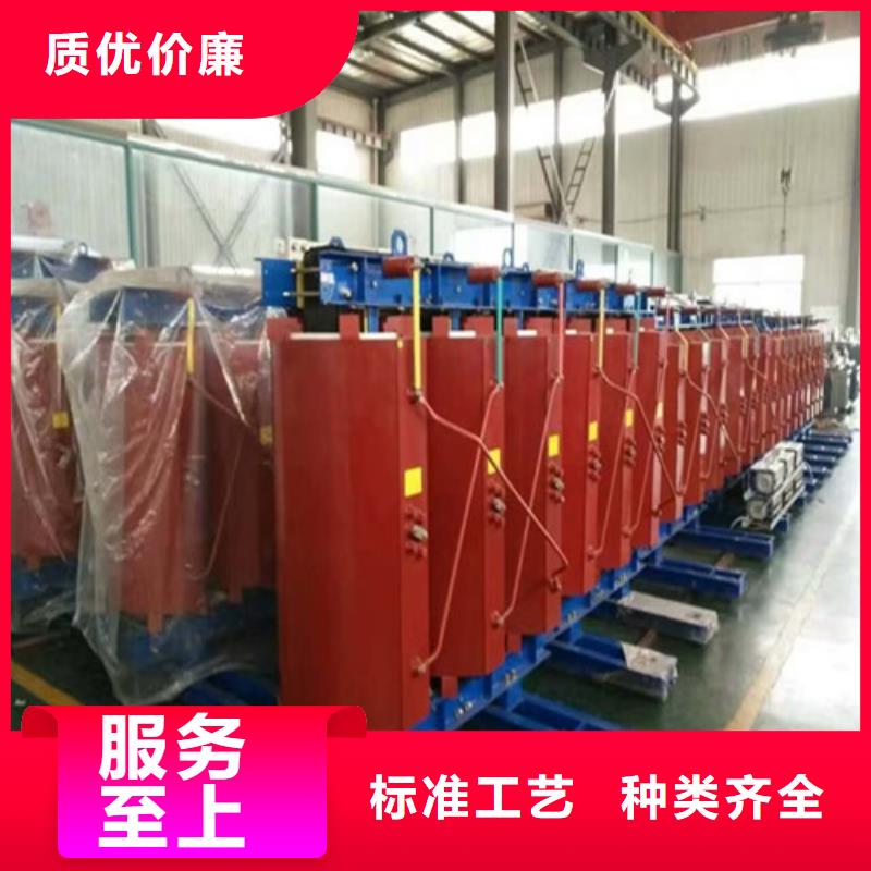 干式变压器80KVA隔离变压器质优价保