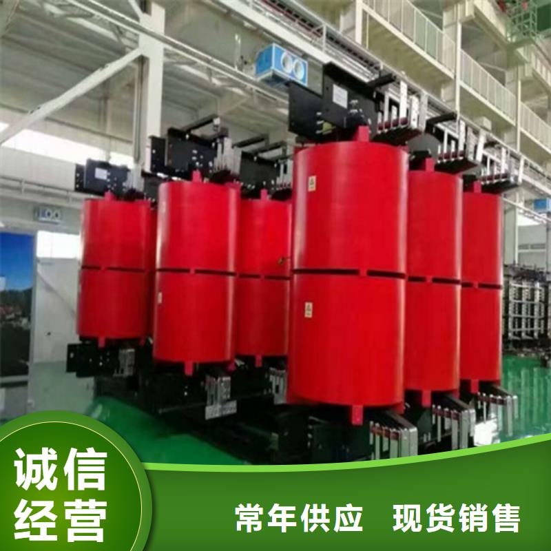 干式变压器【三相控制变压器】诚信经营质量保证