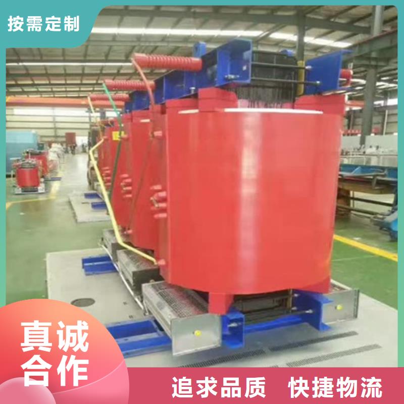 干式变压器变压器厂家实力公司