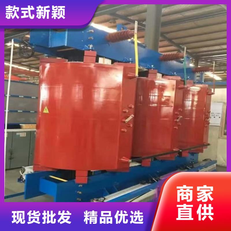 干式变压器440V变压器品质有保障