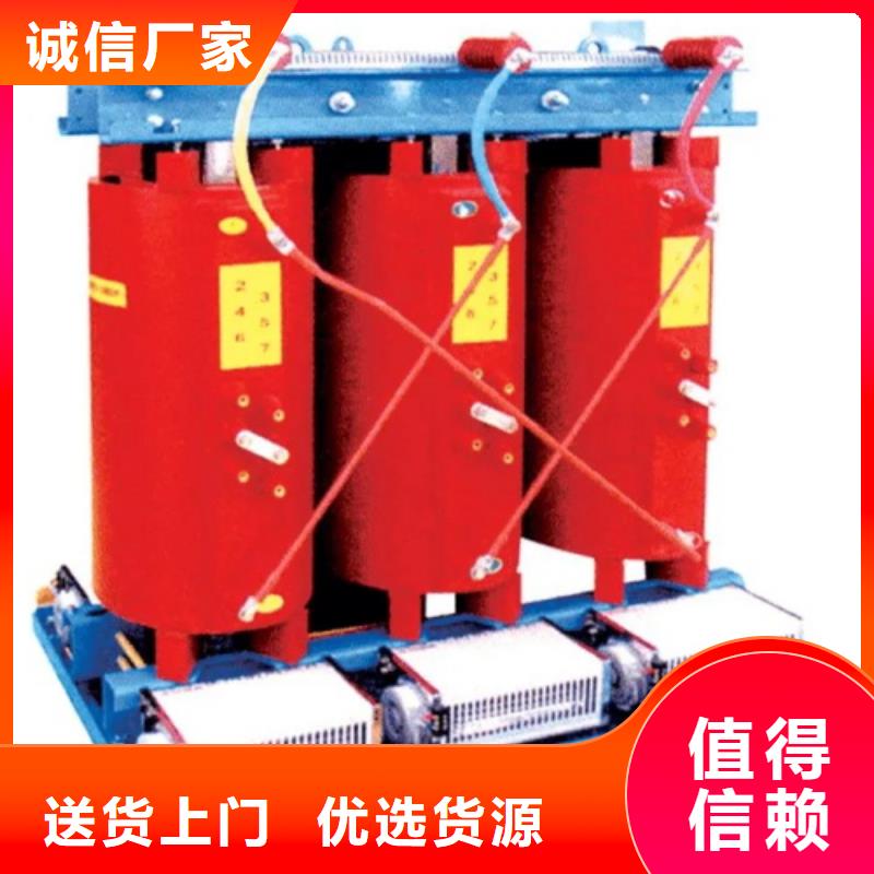 干式变压器-信号变压器品质值得信赖