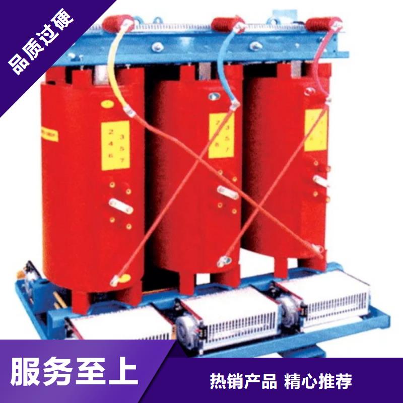 干式变压器【变压器】货源直供