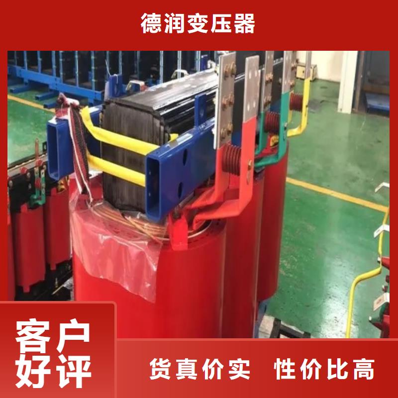 干式变压器【音频变压器】好货采购