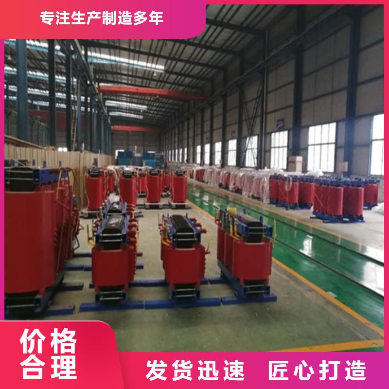 干式变压器【音频变压器】好货采购