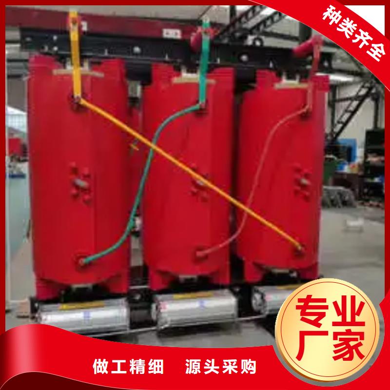 干式变压器变压器厂厂家