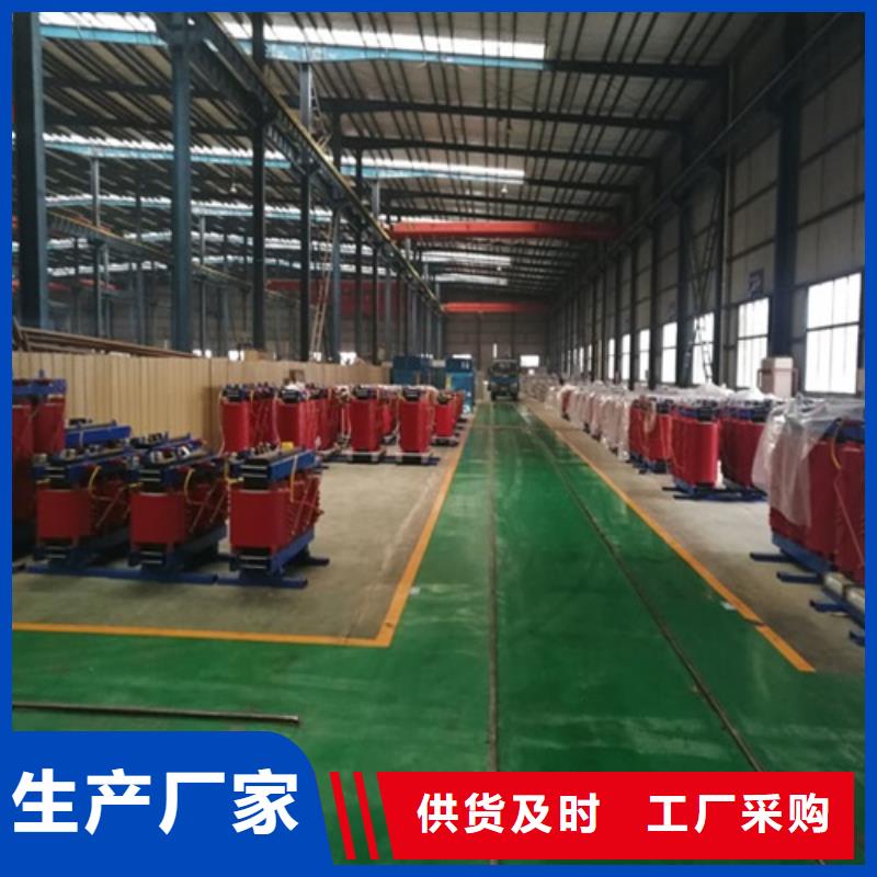 干式变压器变压器厂家实力公司