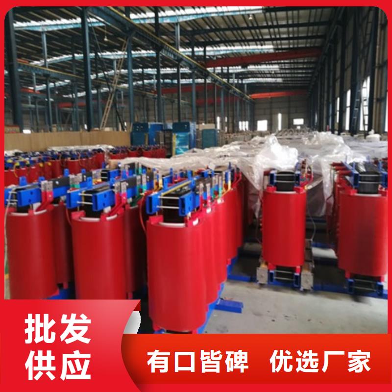干式变压器油浸式变压器实力才是硬道理
