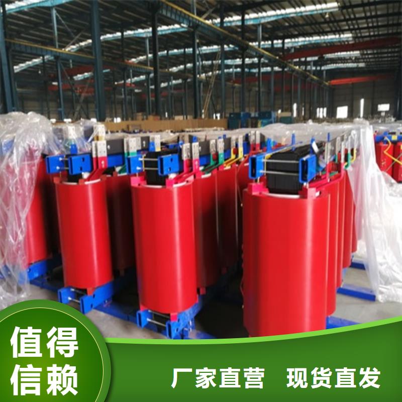 干式变压器-风力发电用预装式变电站本地厂家值得信赖