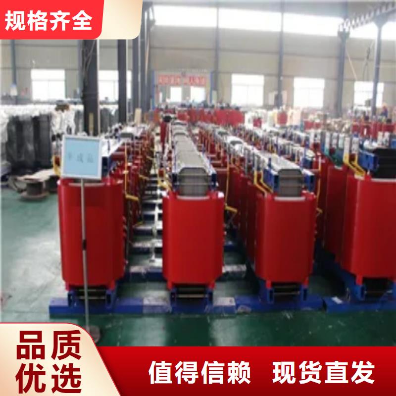 干式变压器隔离变压器220V质量牢靠