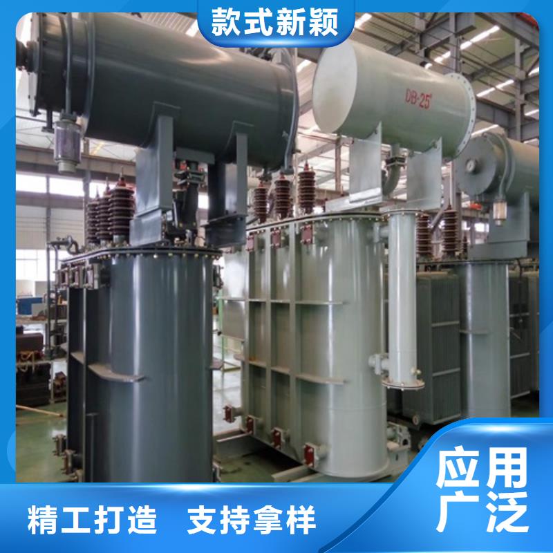 【油浸式变压器】干式变压器一件也发货