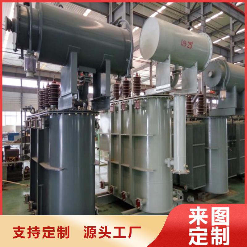 油浸式变压器预装式变电站选择大厂家省事省心