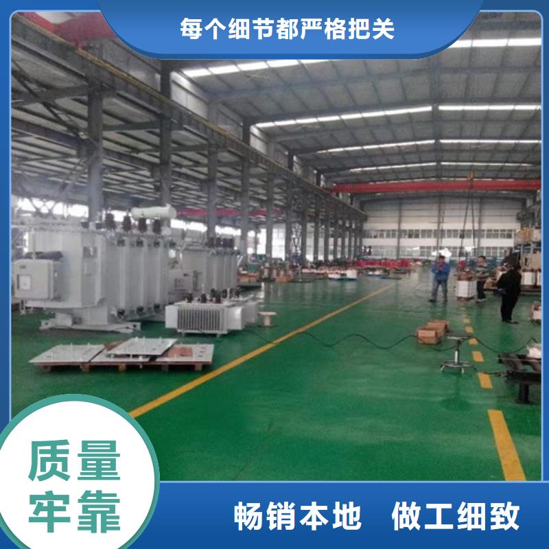 油浸式变压器440V变压器多种优势放心选择