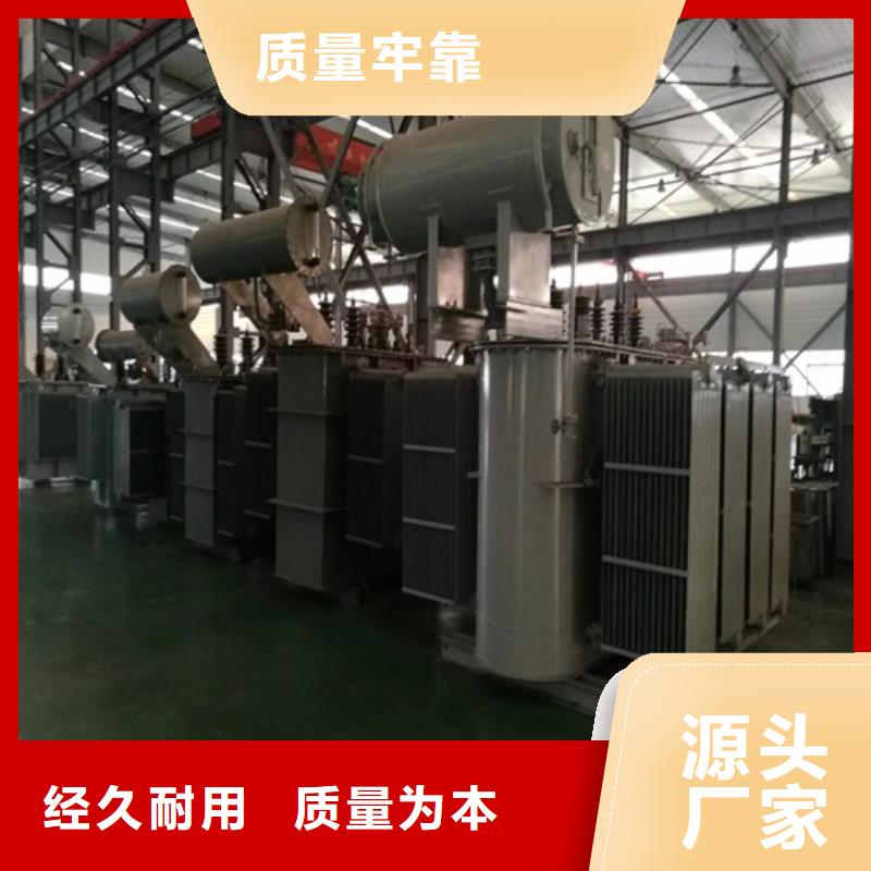 【油浸式变压器】YBM欧式箱变高标准高品质