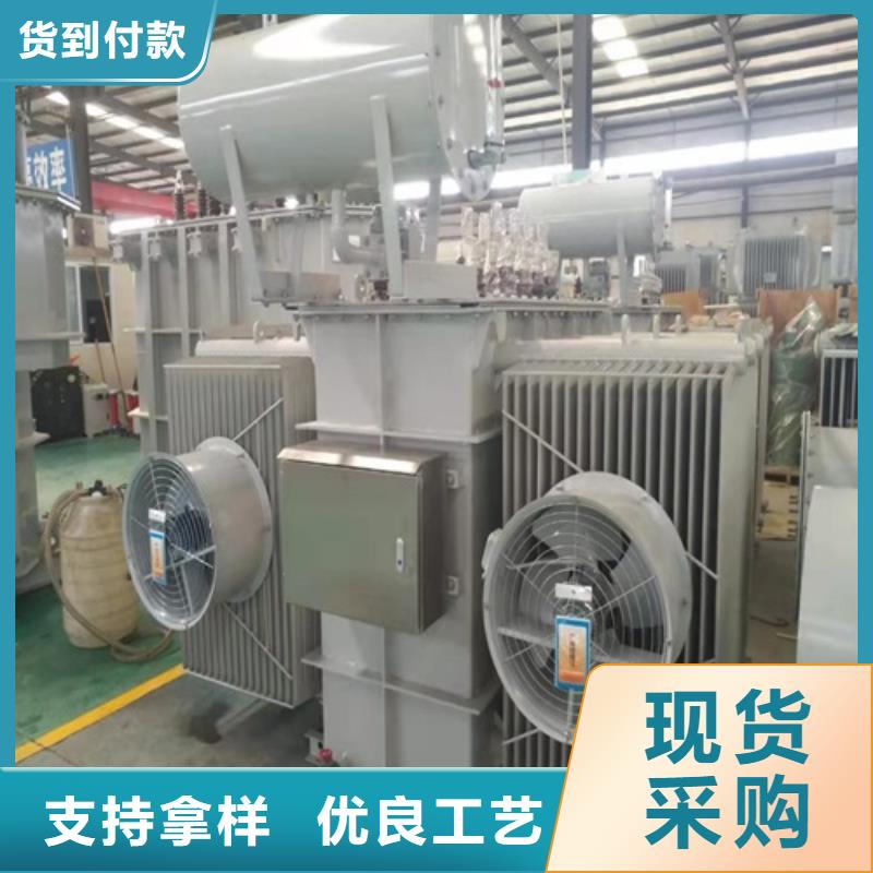 油浸式变压器预装式变电站选择大厂家省事省心